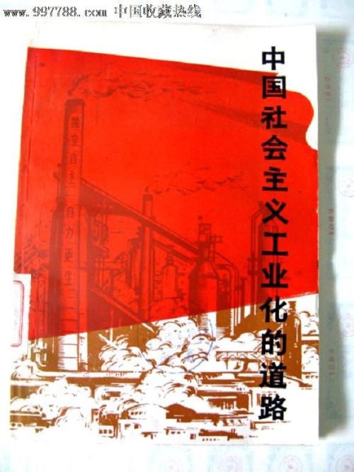 哪里可以制作德福瑞大学菲尼克斯校区文凭毕业证