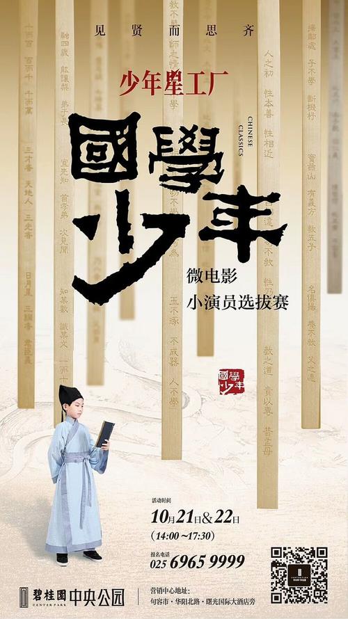 哪里可以办乌干达签证