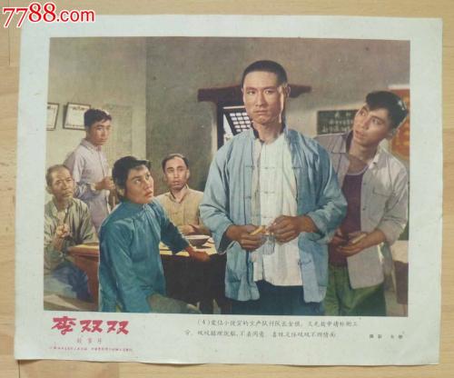 哪里可以办假建设工程规划许可证